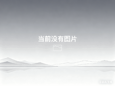 资源回收的重要性与实践